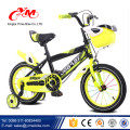 4 roues 16 pouces BMX vélo avec bonne qualité / acier matériel garçons dirt vélo vélo / gros enfants vélo de la Chine usine